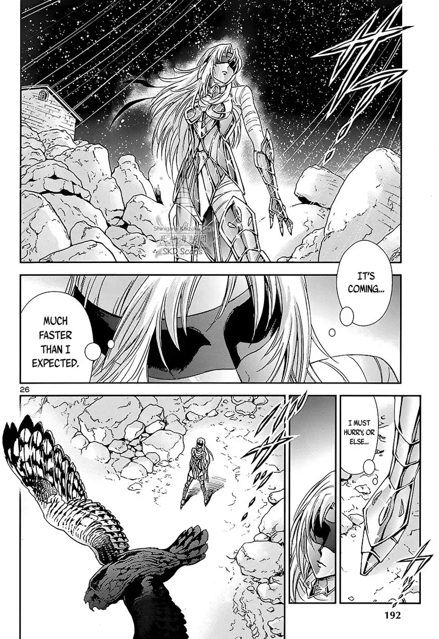 Saint Seiya - Saintia Shou Chapter 40 27